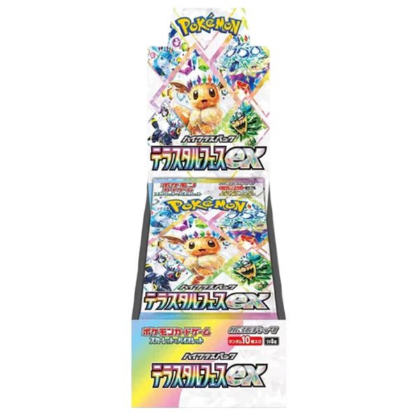 Pokémon Terastal Festival Japanese Booster Box - Sealed