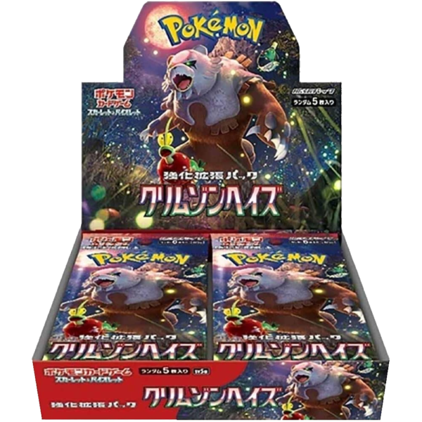 crimson_haze_booster_box Pokémon Crimson Haze Japanese Booster Box - Sealed