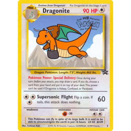 Pokémon The First Movie Promo: DRAGONITE