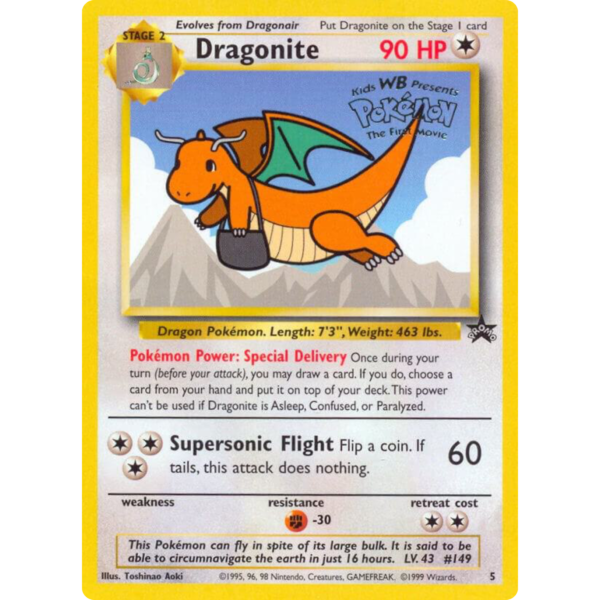Pokémon The First Movie Promo: DRAGONITE