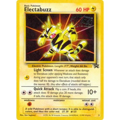 Pokémon The First Movie Promo: ELECTABUZZ