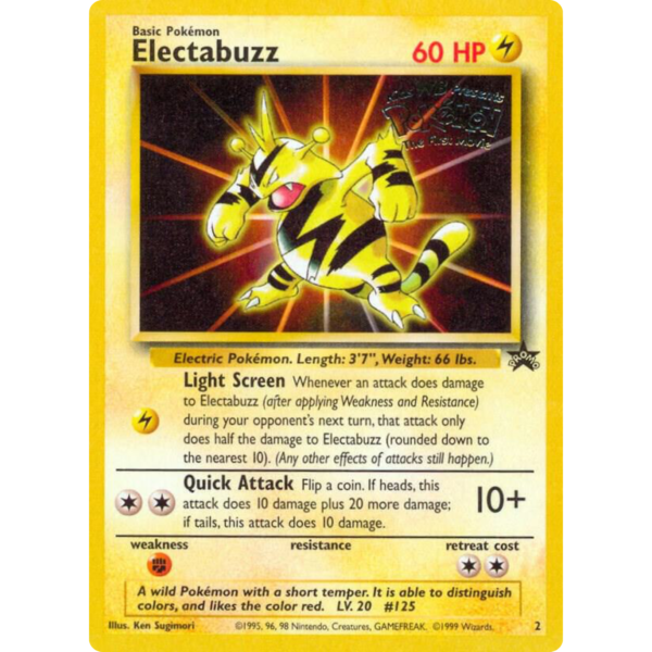 Pokémon The First Movie Promo: ELECTABUZZ