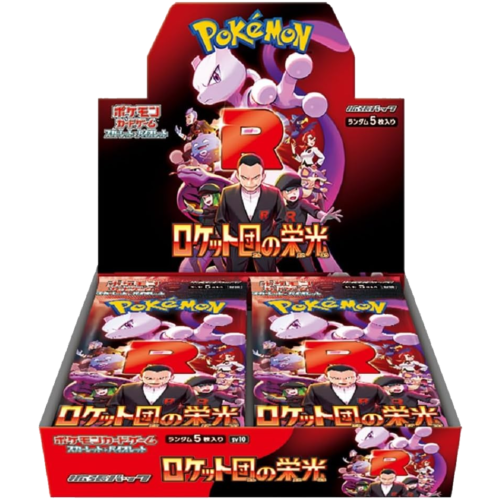 Pokémon Glory of Team Rocket Japanese Booster Box - Sealed