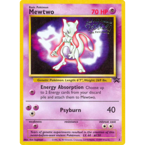 Pokémon The First Movie Promo: MEWTWO