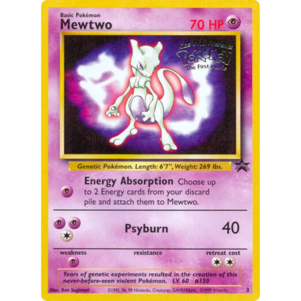 Pokémon The First Movie Promo: MEWTWO