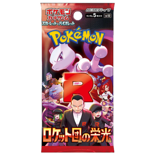 Pokémon Glory of Team Rocket (1-PACK)