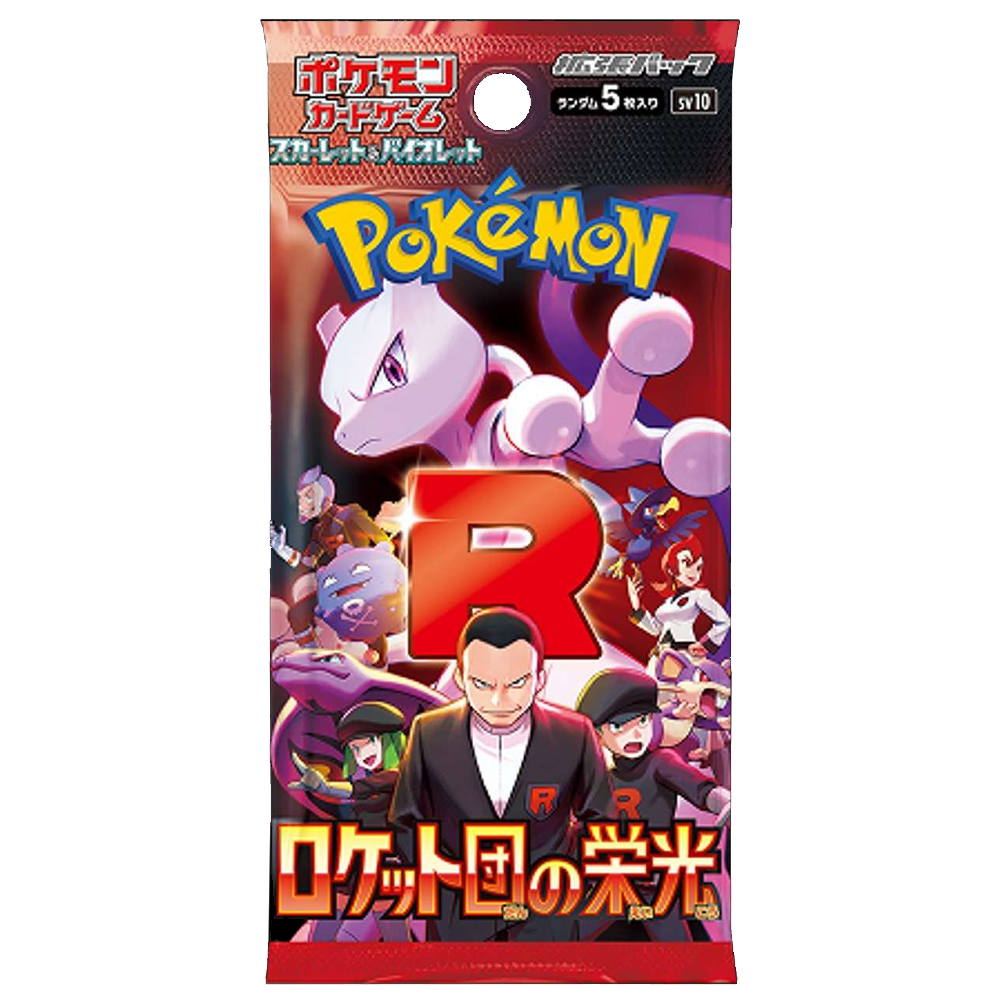 Pokémon Glory of Team Rocket (1-PACK) - tokutcgshop.com