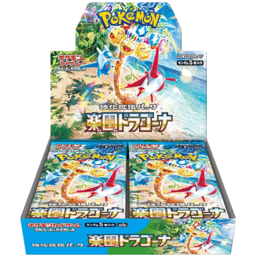 Pokémon Paradise Dragona Booster Box - Sealed