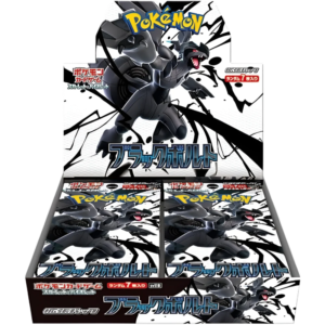 Pokémon Black Bolt Japanese Booster Box - Sealed