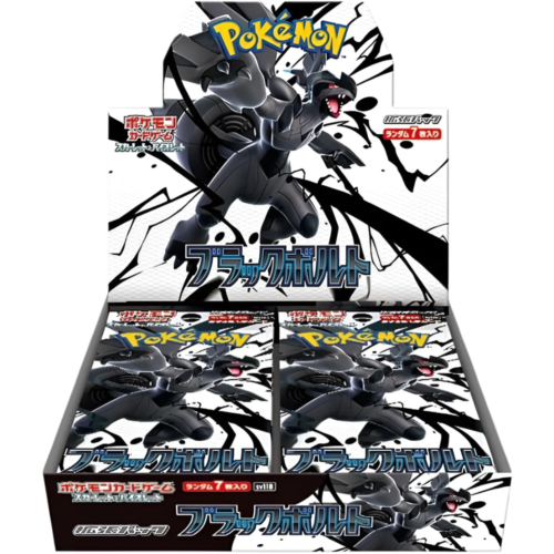 Pokémon Black Bolt Japanese Booster Box - Sealed