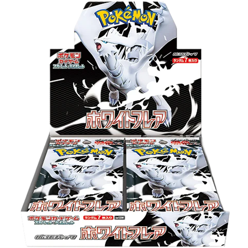 Pokémon White Flare Japanese Booster Box - Sealed