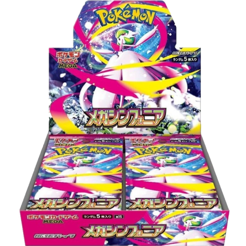 Pokémon Mega Symphonia Japanese Booster Box - Sealed