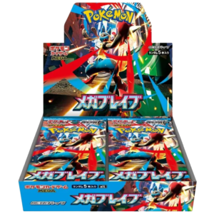 Pokémon Mega Brave Japanese Booster Box - Sealed
