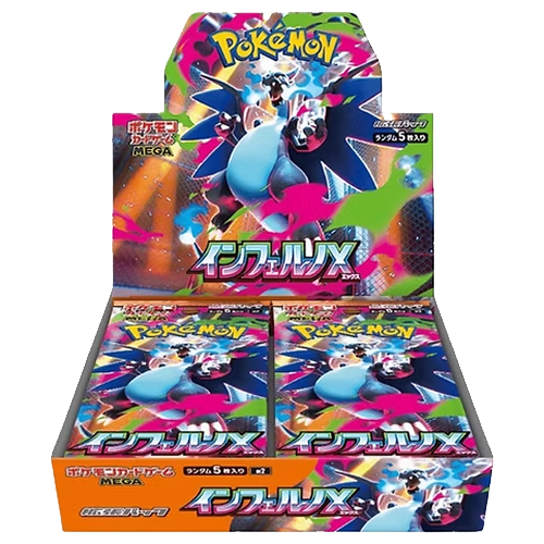 Pokémon Inferno X Japanese Booster Box - Sealed