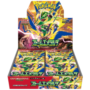 Pokémon Storm Emeralda Japanese Booster Box - Sealed