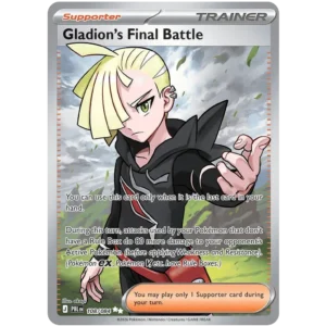 Gladion's Final Battle - 108/084 - ME05: Pitch Black