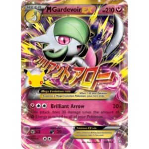 M Gardevoir EX - 106/160 - ME: 30th Celebration Classic Collection